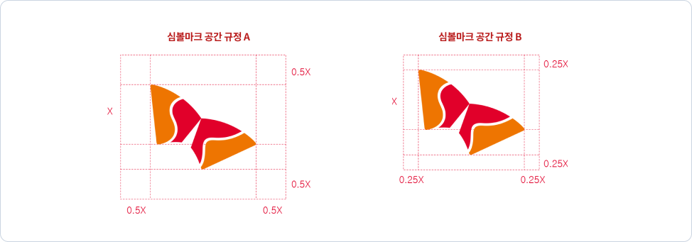 심플마크 공간 규정